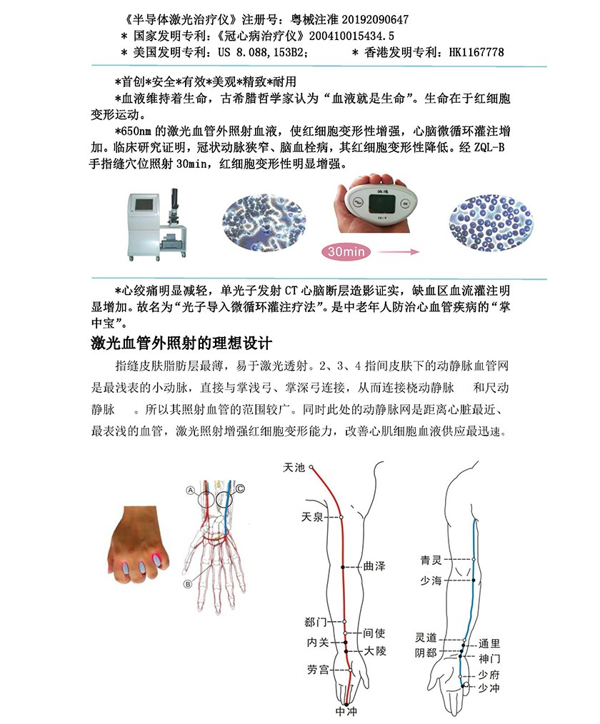 未標(biāo)題-1.jpg